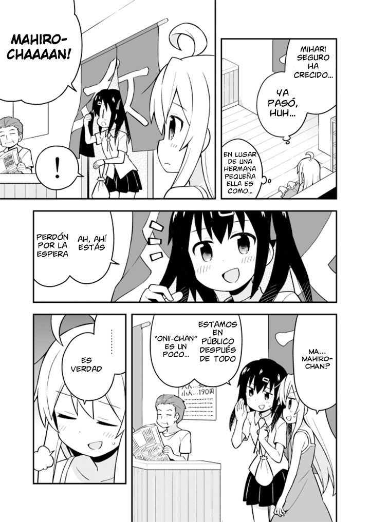 Onii-chan wa Oshimai Capitulo 6: Mahiro y el jardín secreto página 11