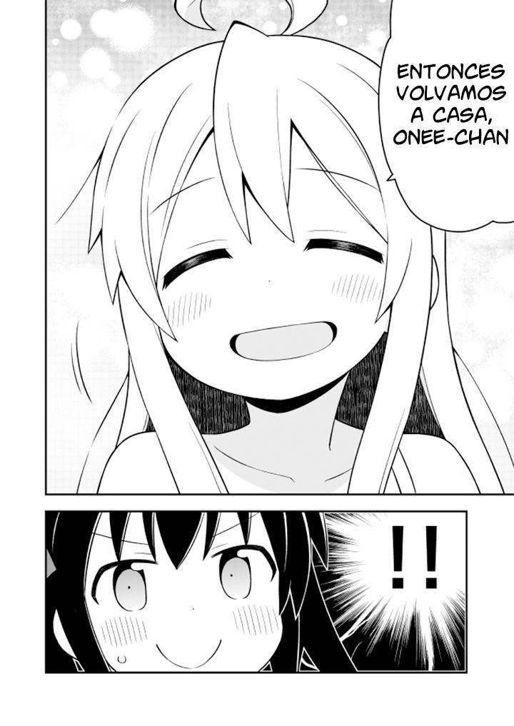 Onii-chan wa Oshimai Capitulo 6: Mahiro y el jardín secreto página 12