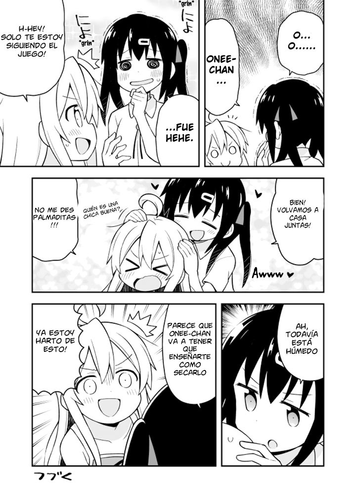 Onii-chan wa Oshimai Capitulo 6: Mahiro y el jardín secreto página 13