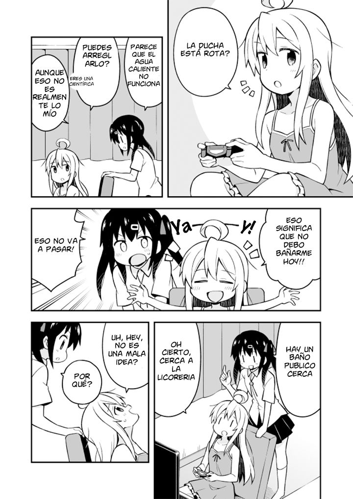 Onii-chan wa Oshimai Capitulo 6: Mahiro y el jardín secreto página 4