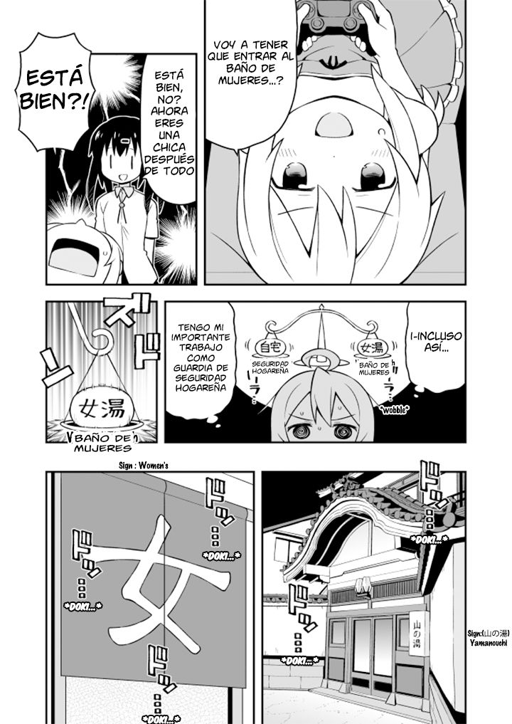 Onii-chan wa Oshimai Capitulo 6: Mahiro y el jardín secreto página 5