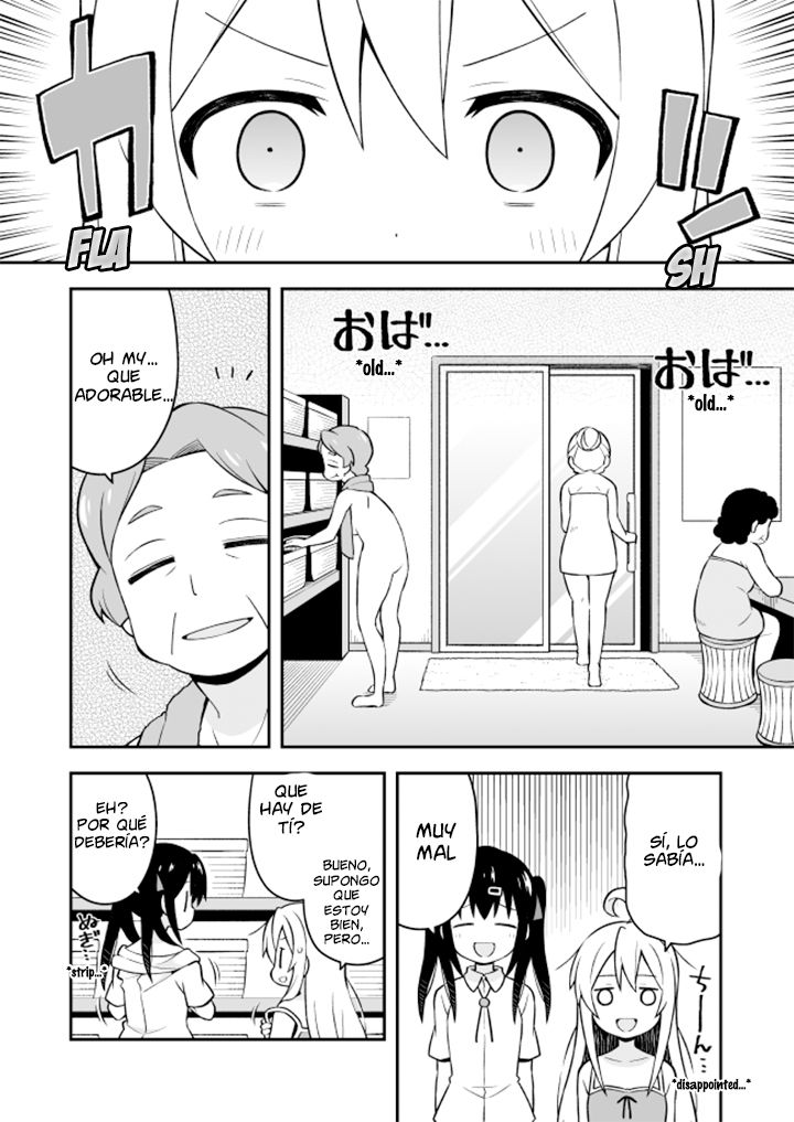 Onii-chan wa Oshimai Capitulo 6: Mahiro y el jardín secreto página 6