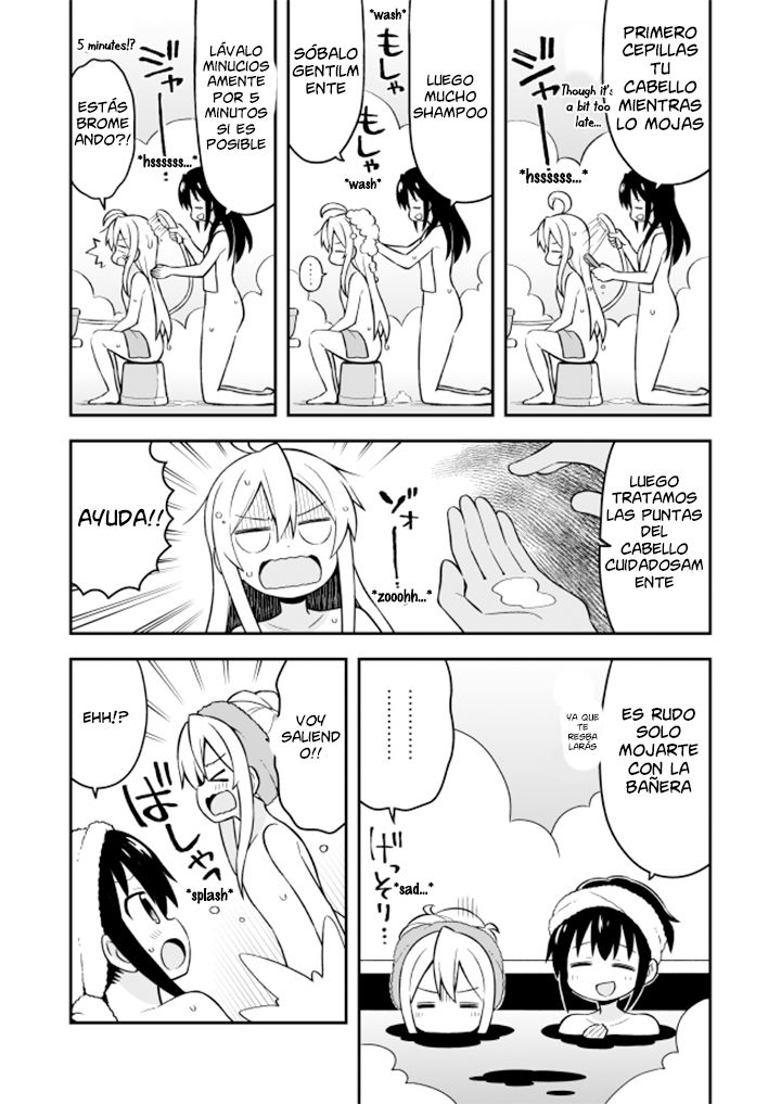 Onii-chan wa Oshimai Capitulo 6: Mahiro y el jardín secreto página 9