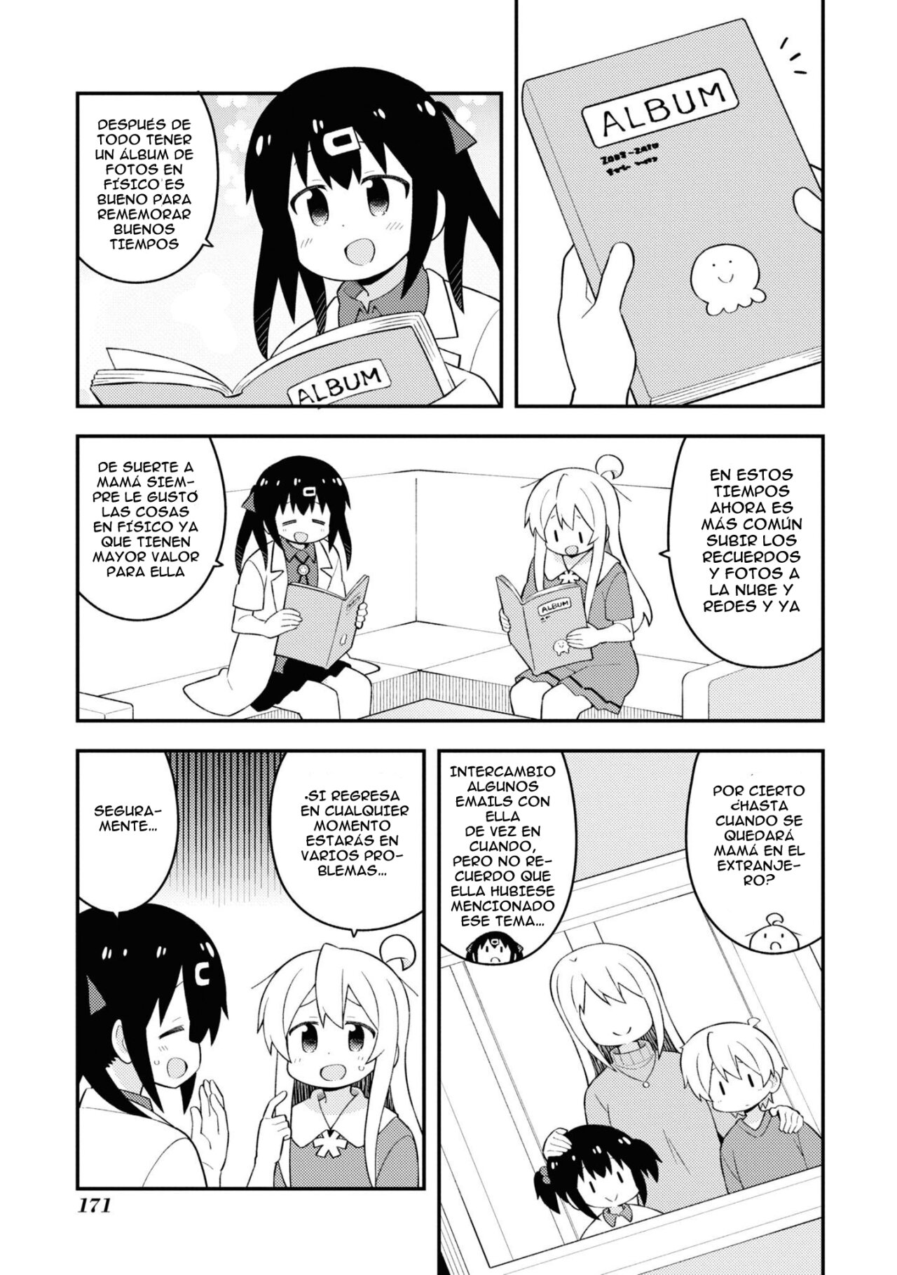 Onii-chan wa Oshimai Capitulo 60.5: Mahiro y el album de fotos página 3