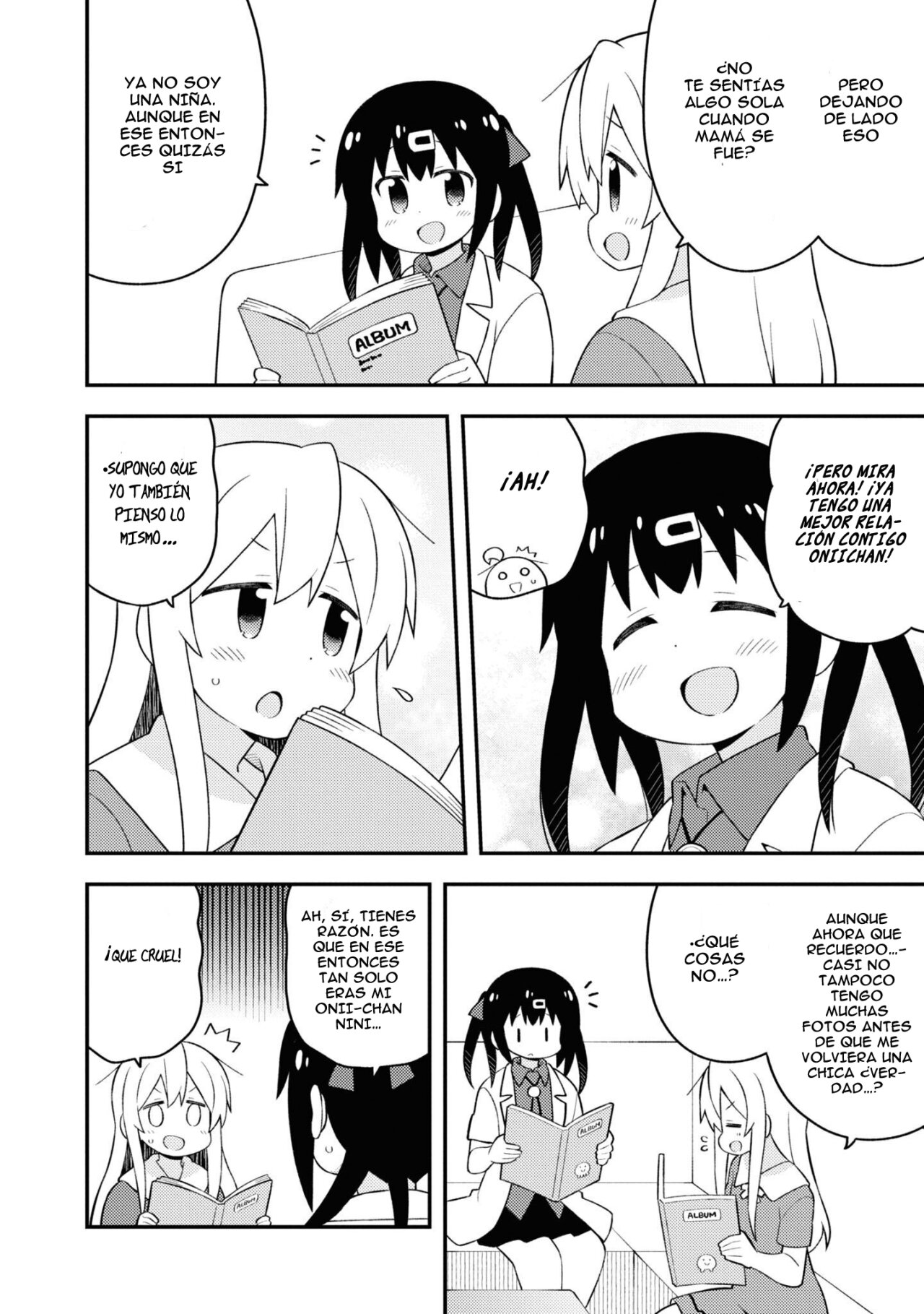 Onii-chan wa Oshimai Capitulo 60.5: Mahiro y el album de fotos página 4