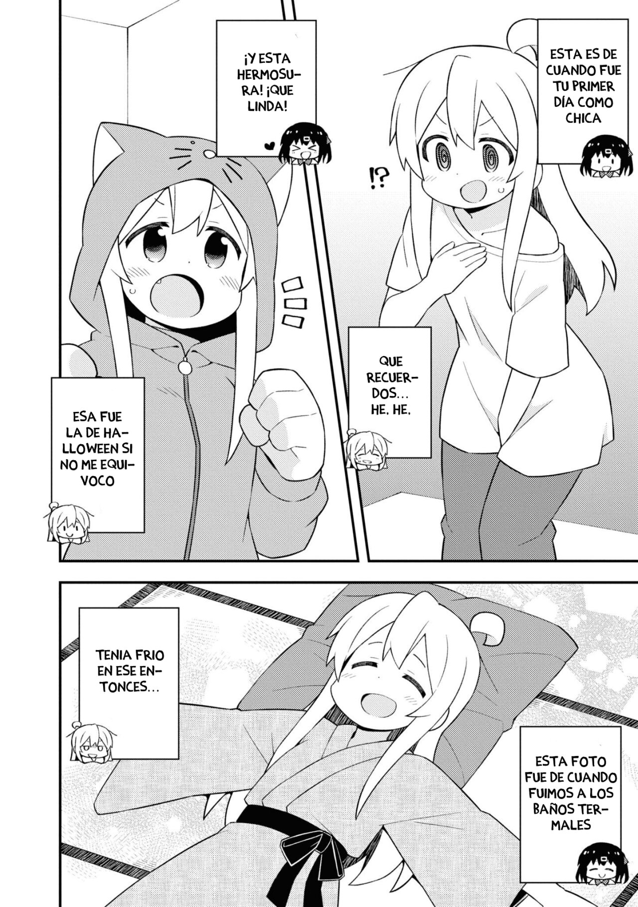 Onii-chan wa Oshimai Capitulo 60.5: Mahiro y el album de fotos página 6