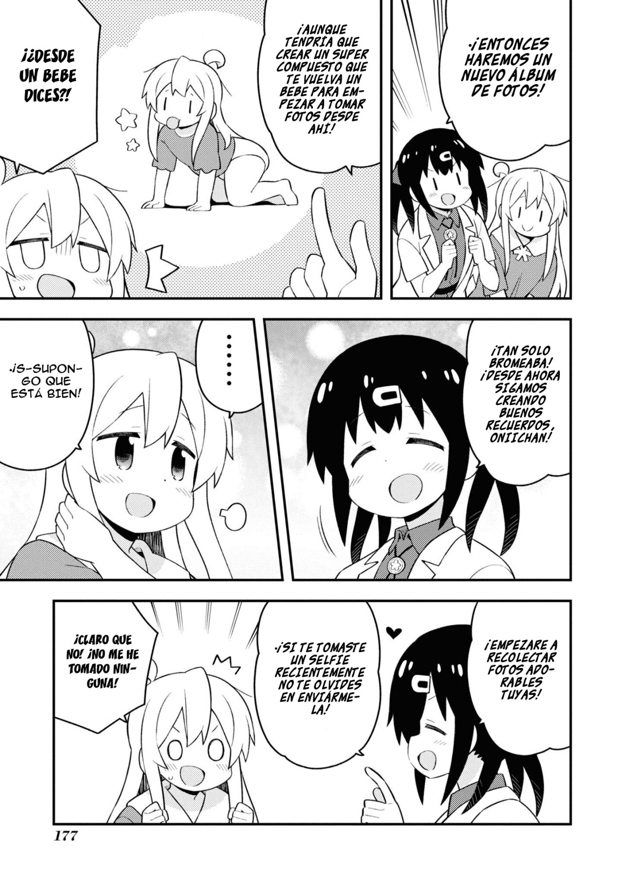 Onii-chan wa Oshimai Capitulo 60.5: Mahiro y el album de fotos página 9
