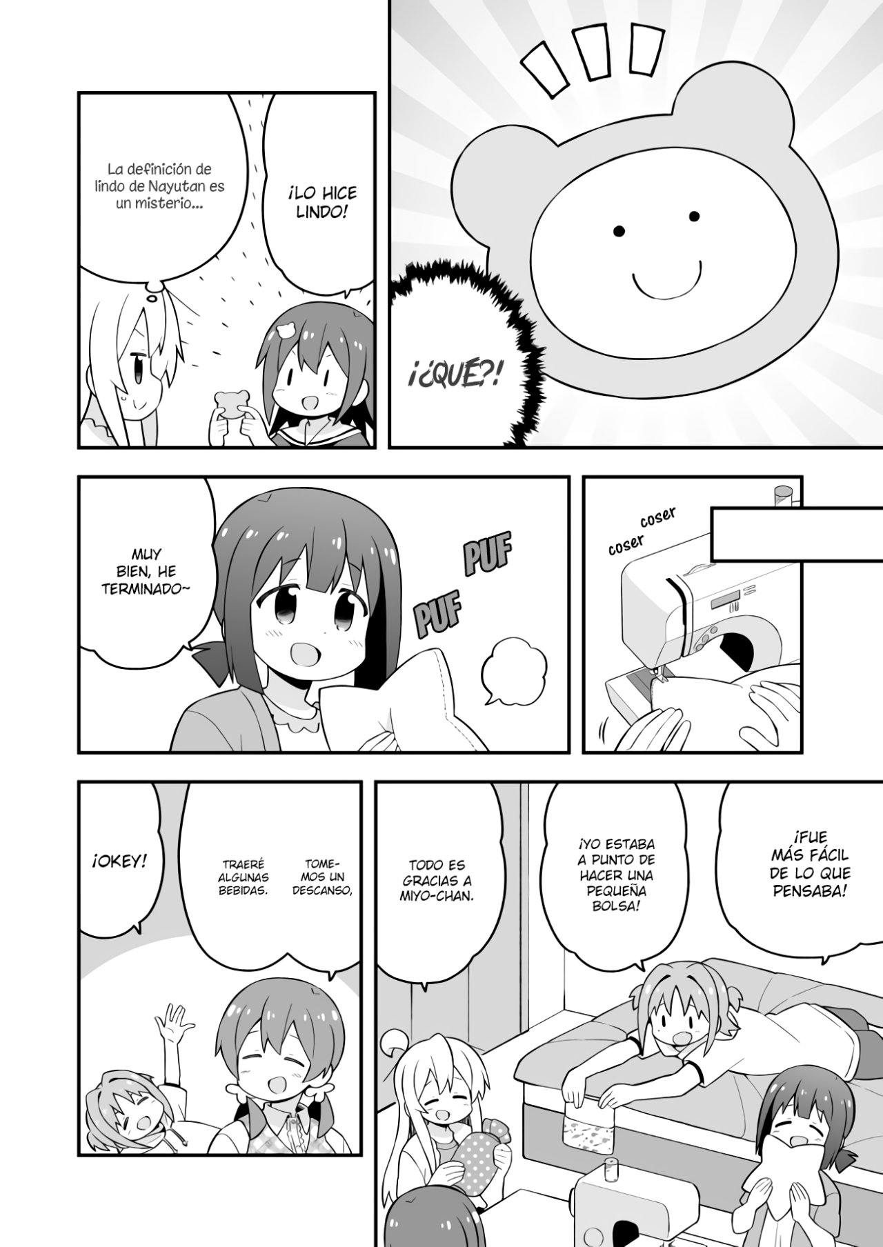 Onii-chan wa Oshimai Capitulo 60: Mahiro y la tarea de verano página 11