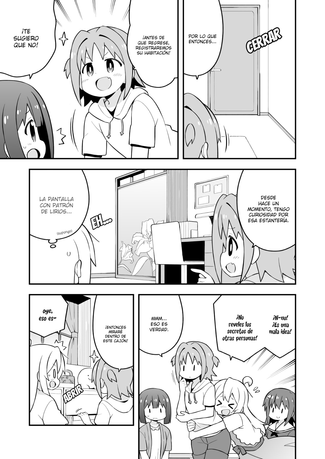 Onii-chan wa Oshimai Capitulo 60: Mahiro y la tarea de verano página 12