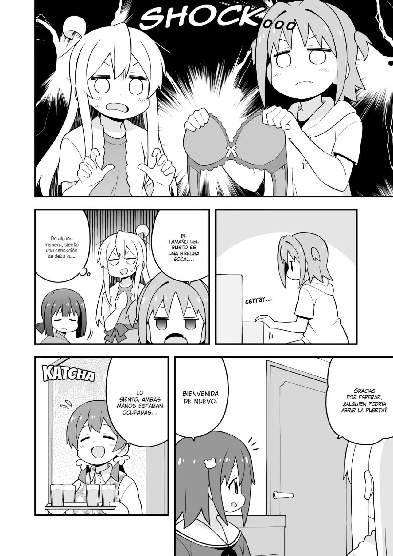 Onii-chan wa Oshimai Capitulo 60: Mahiro y la tarea de verano página 13