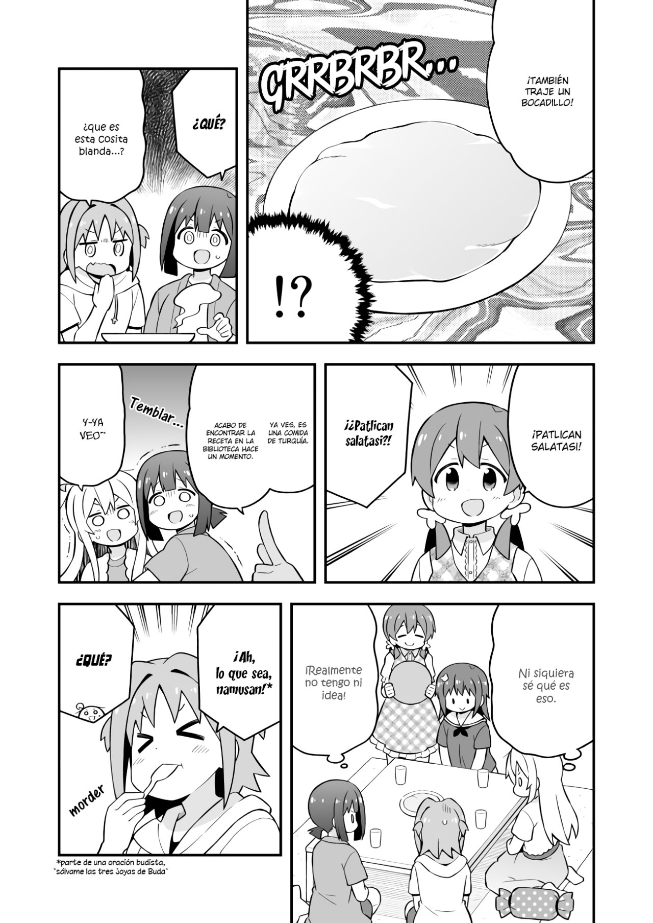 Onii-chan wa Oshimai Capitulo 60: Mahiro y la tarea de verano página 14