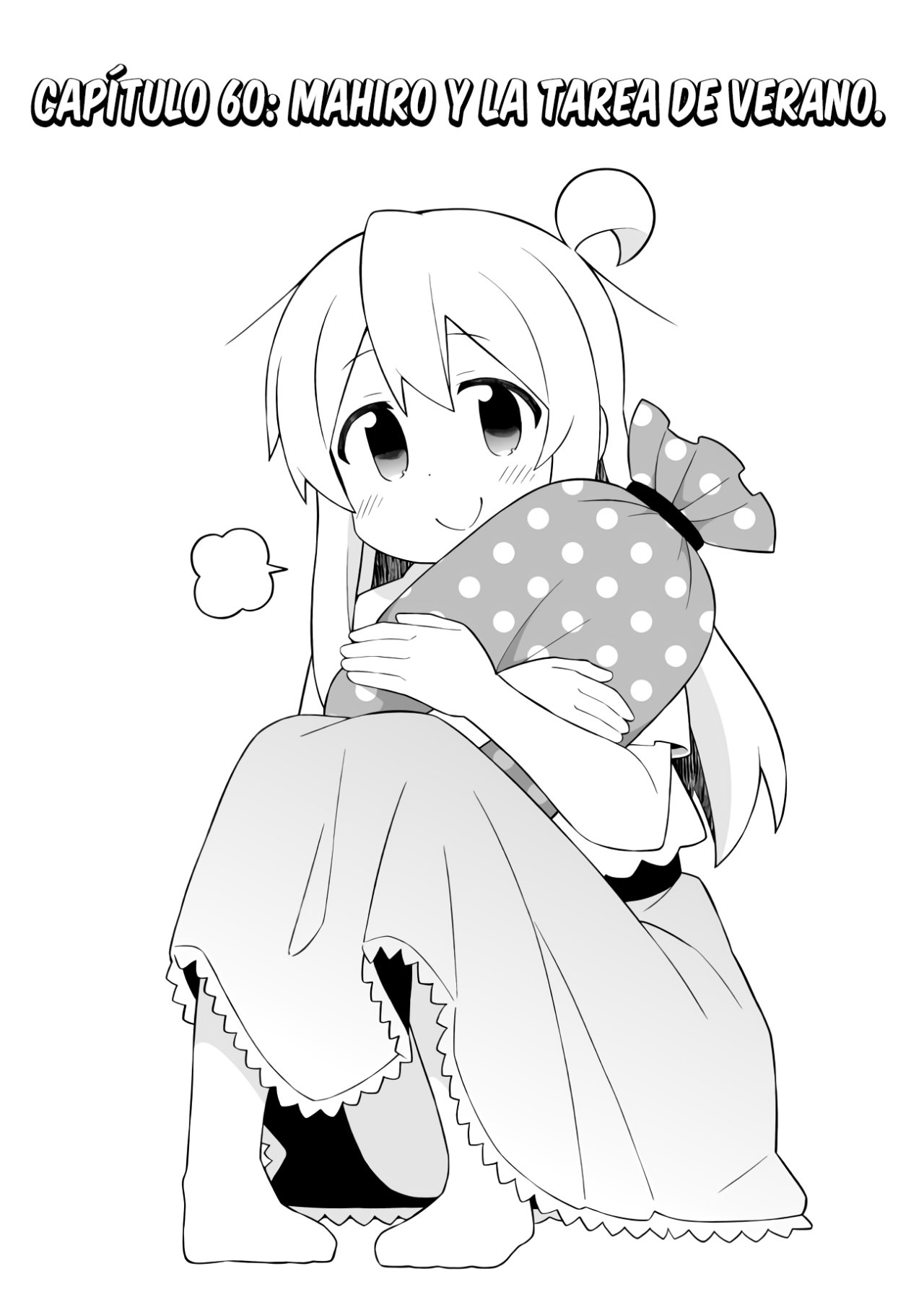 Onii-chan wa Oshimai Capitulo 60: Mahiro y la tarea de verano página 3