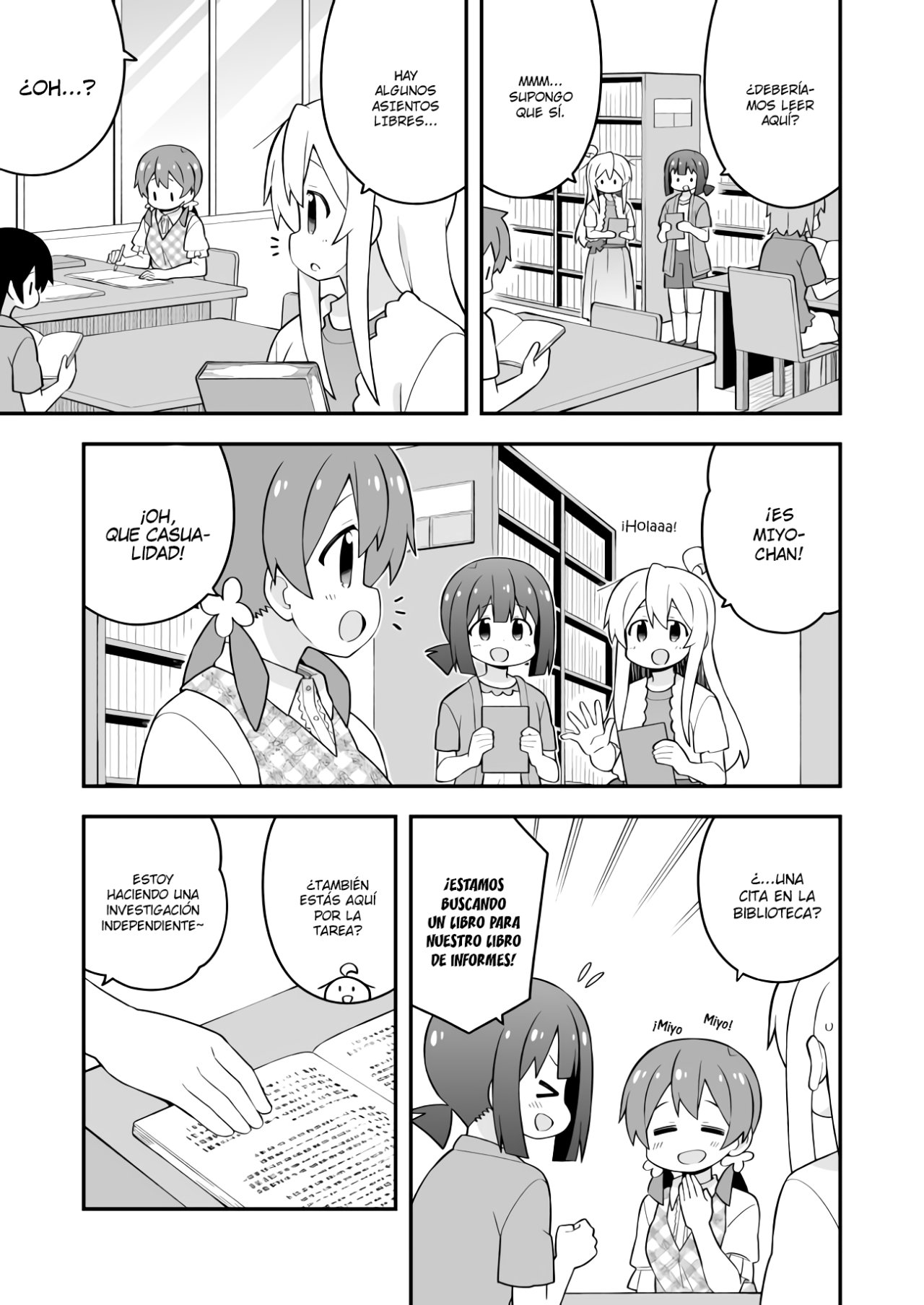 Onii-chan wa Oshimai Capitulo 60: Mahiro y la tarea de verano página 4