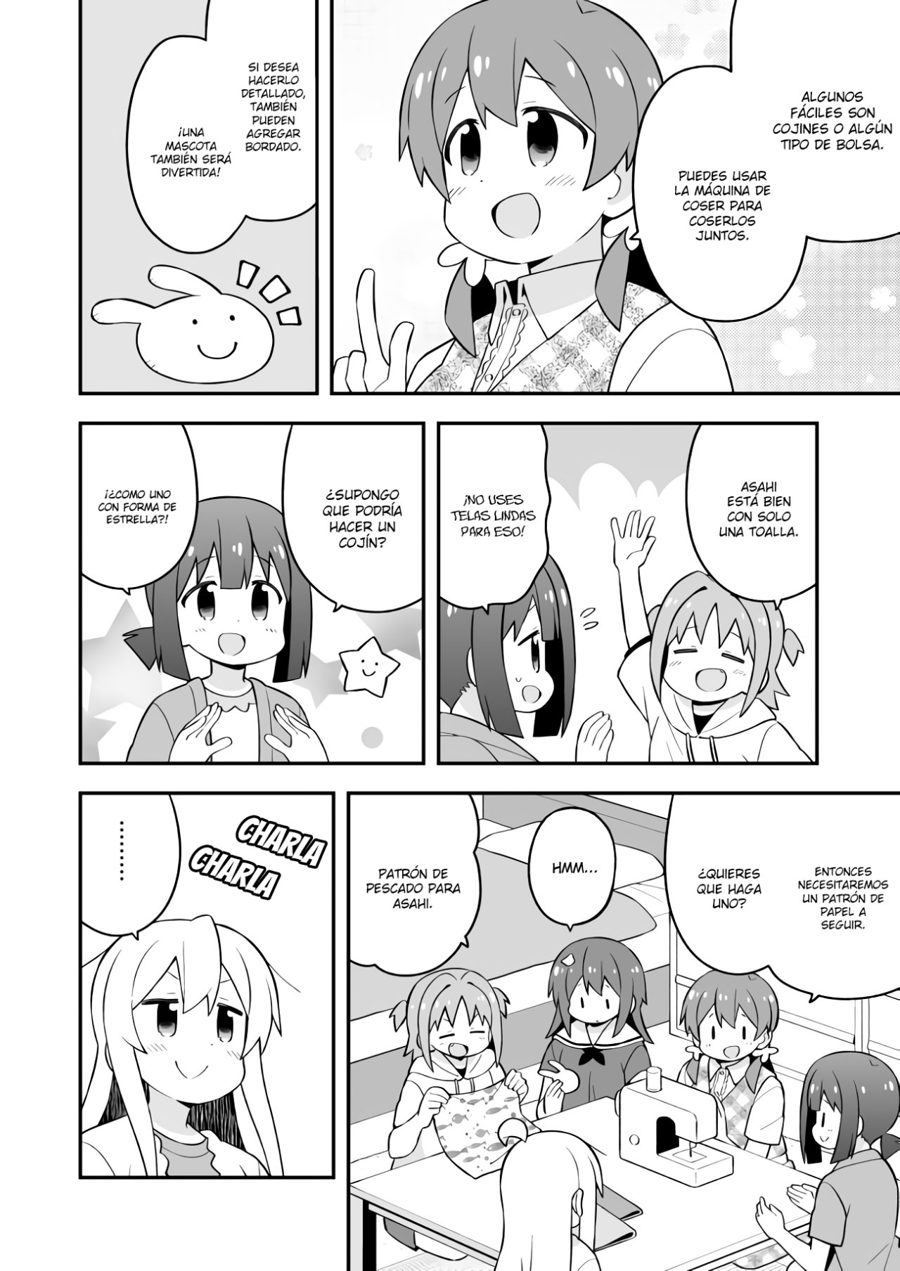 Onii-chan wa Oshimai Capitulo 60: Mahiro y la tarea de verano página 9