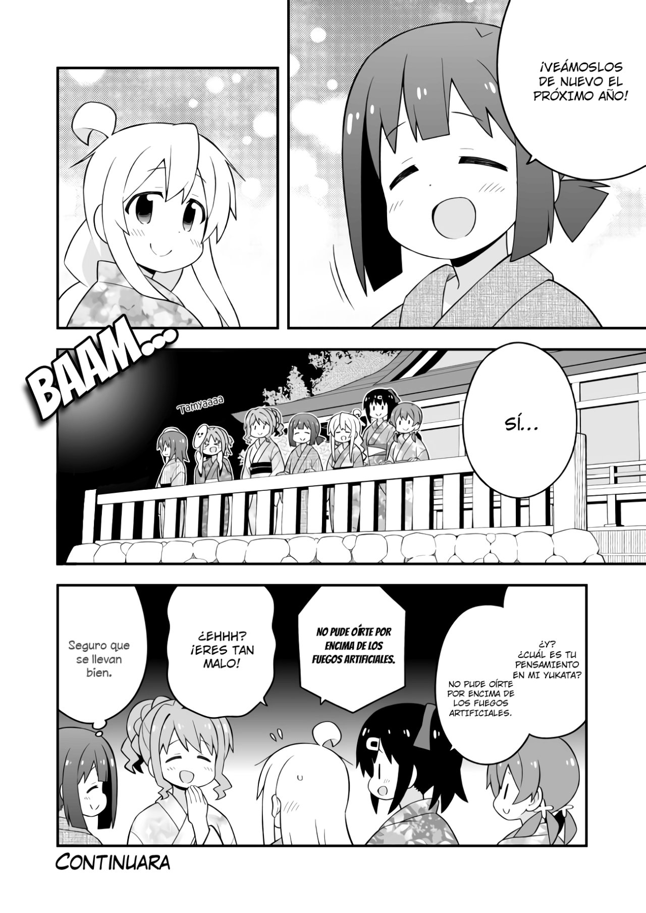 Onii-chan wa Oshimai Capitulo 61: Mahiro y el festival de verano página 15