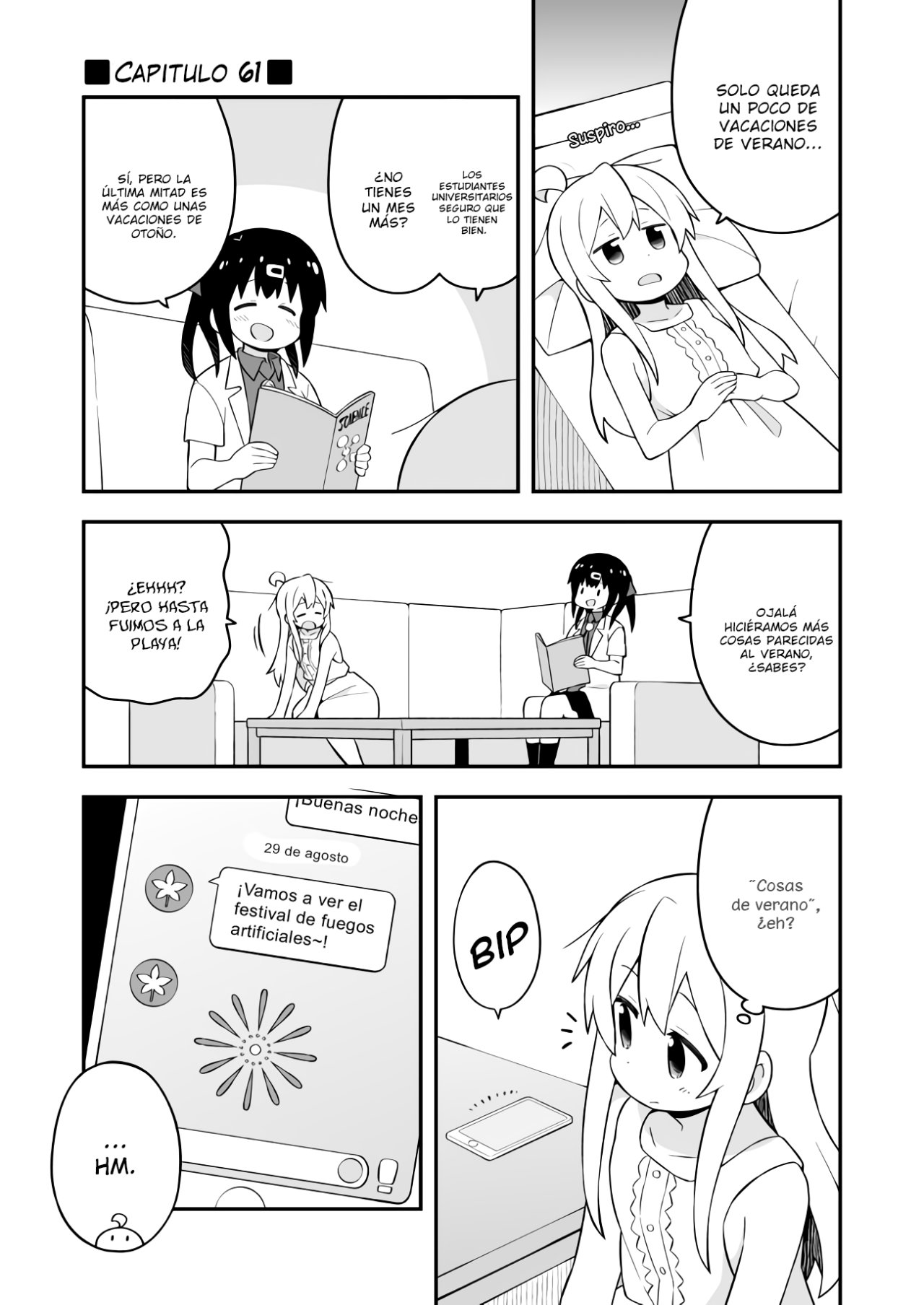 Onii-chan wa Oshimai Capitulo 61: Mahiro y el festival de verano página 2