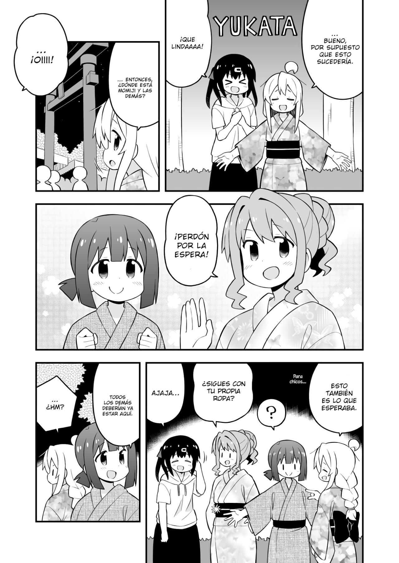 Onii-chan wa Oshimai Capitulo 61: Mahiro y el festival de verano página 4