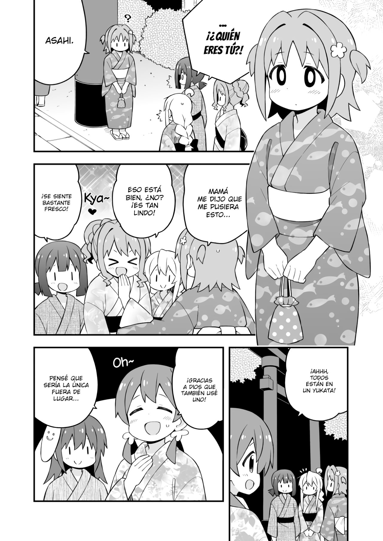 Onii-chan wa Oshimai Capitulo 61: Mahiro y el festival de verano página 5