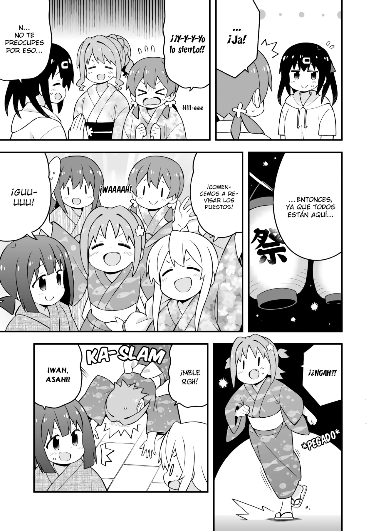 Onii-chan wa Oshimai Capitulo 61: Mahiro y el festival de verano página 6