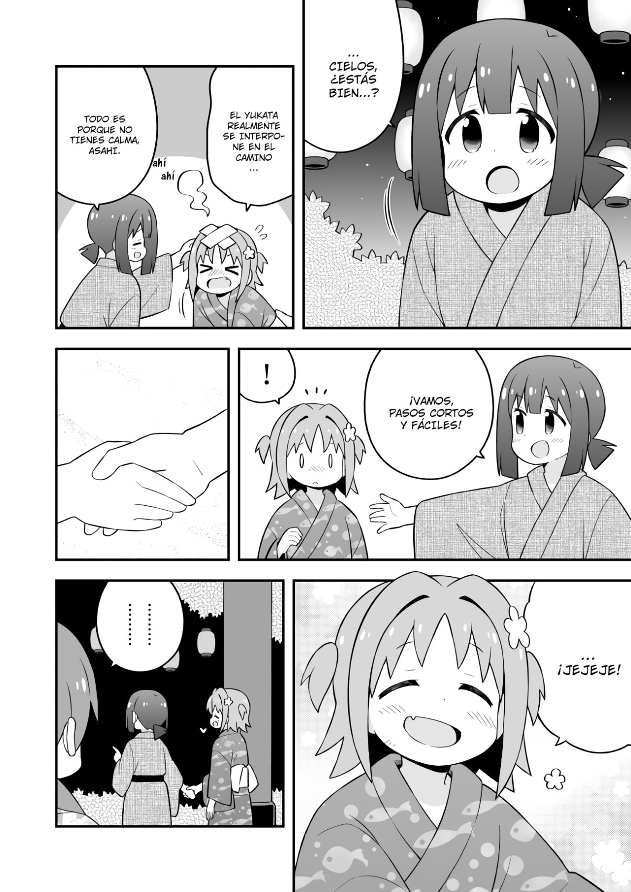 Onii-chan wa Oshimai Capitulo 61: Mahiro y el festival de verano página 7