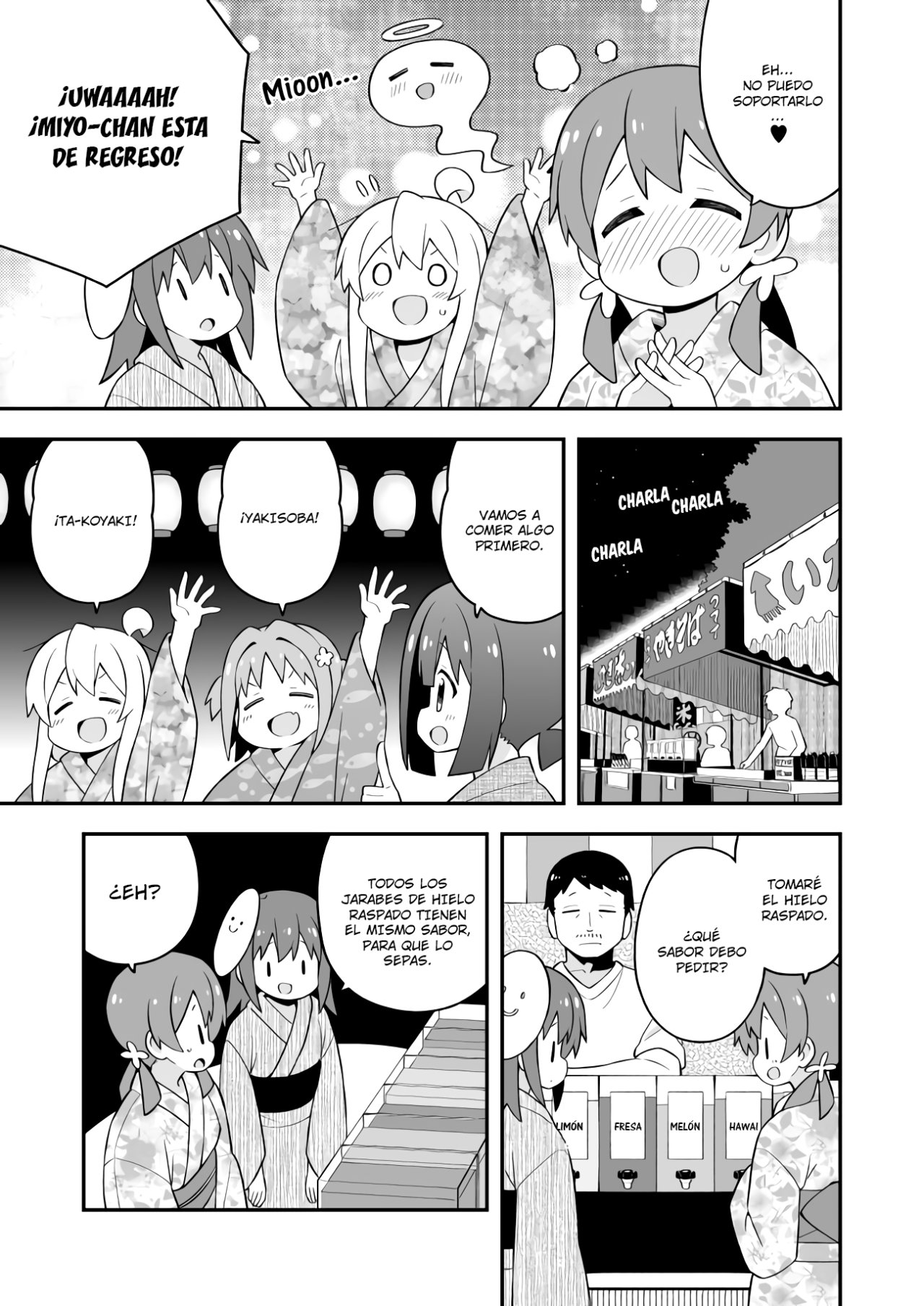 Onii-chan wa Oshimai Capitulo 61: Mahiro y el festival de verano página 8
