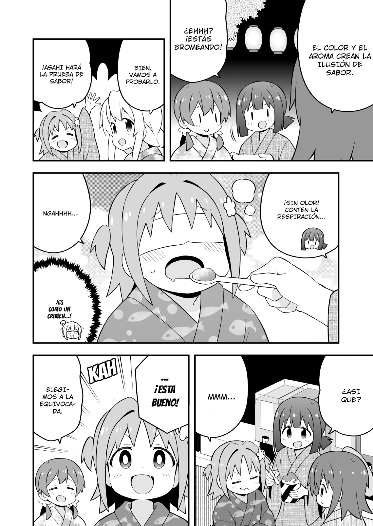 Onii-chan wa Oshimai Capitulo 61: Mahiro y el festival de verano página 9