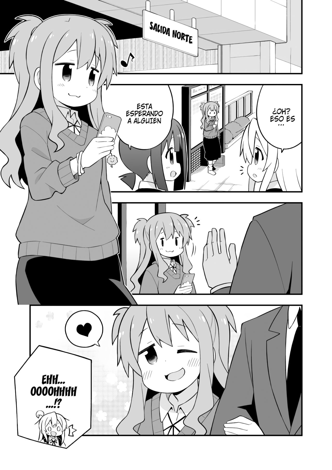 Onii-chan wa Oshimai Capitulo 62: Mahiro y el Debut del 2do Semestre página 13