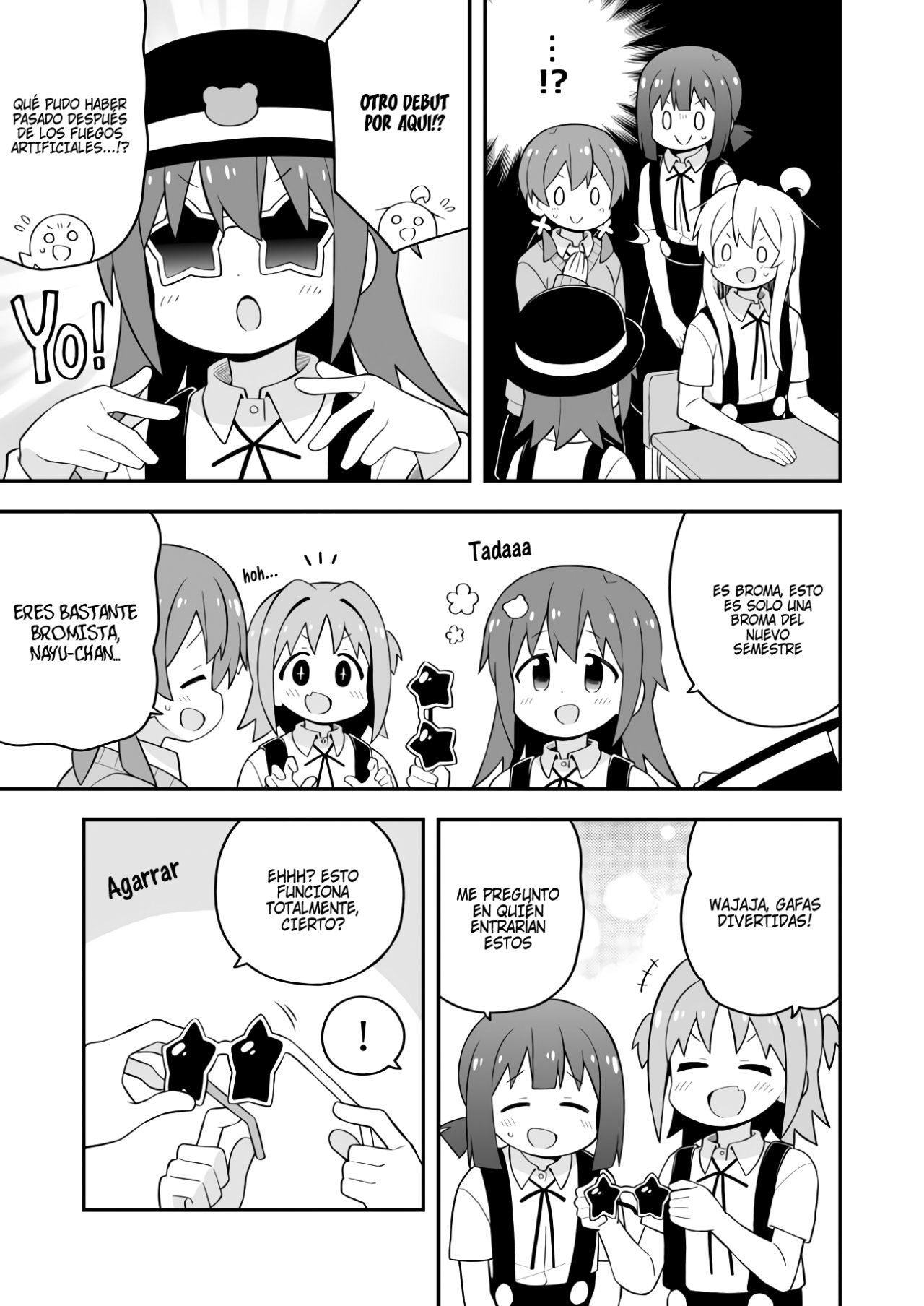 Onii-chan wa Oshimai Capitulo 62: Mahiro y el Debut del 2do Semestre página 7