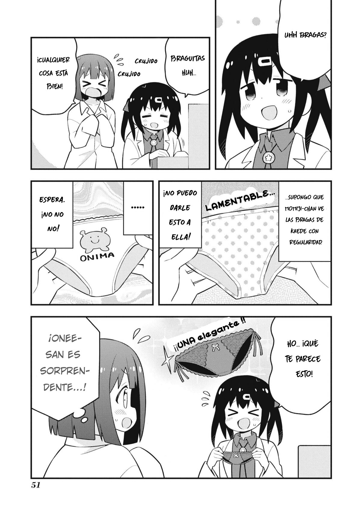 Onii-chan wa Oshimai Capitulo 63.5: Momiji y las bragas página 3