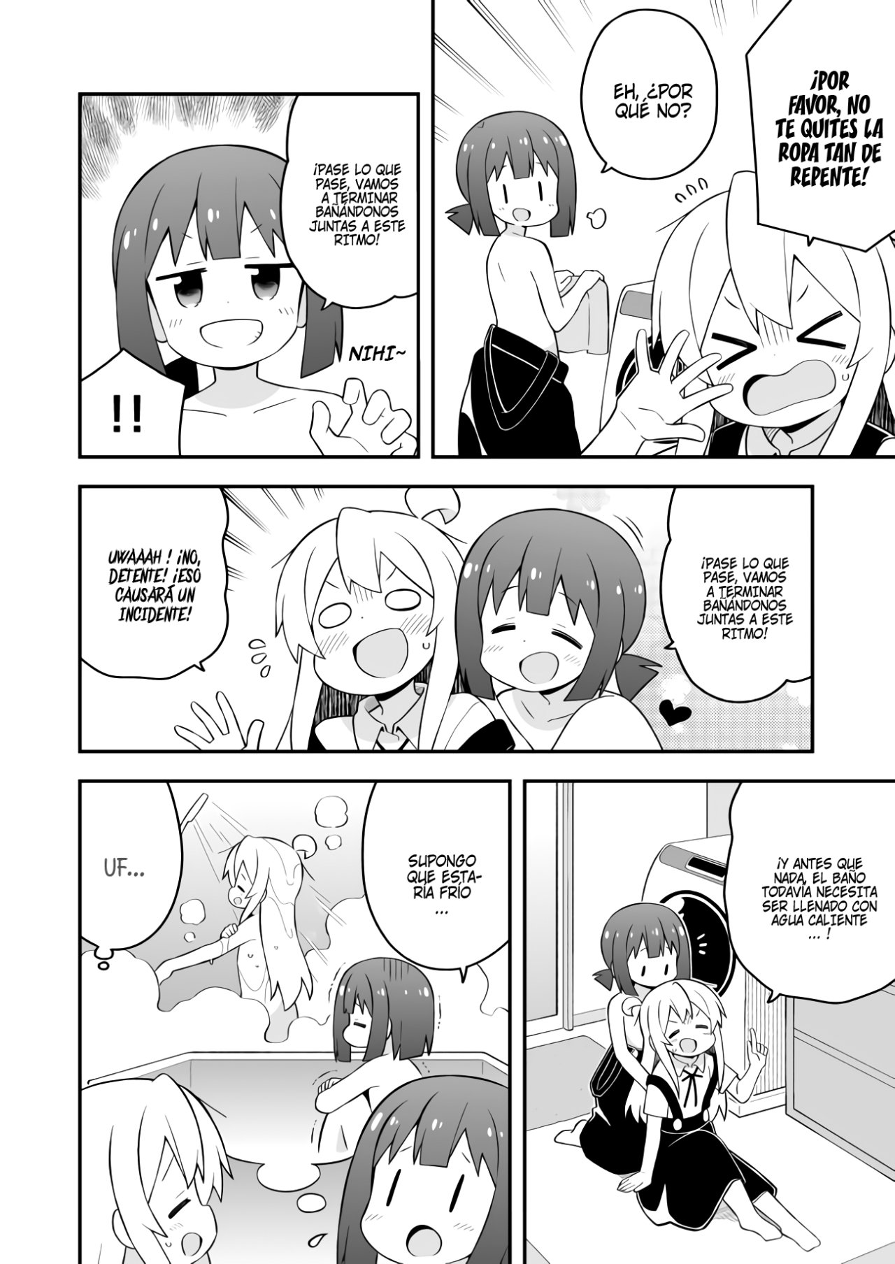 Onii-chan wa Oshimai Capitulo 63: Mahiro Y quedarse a dormir por la lluvia página 7