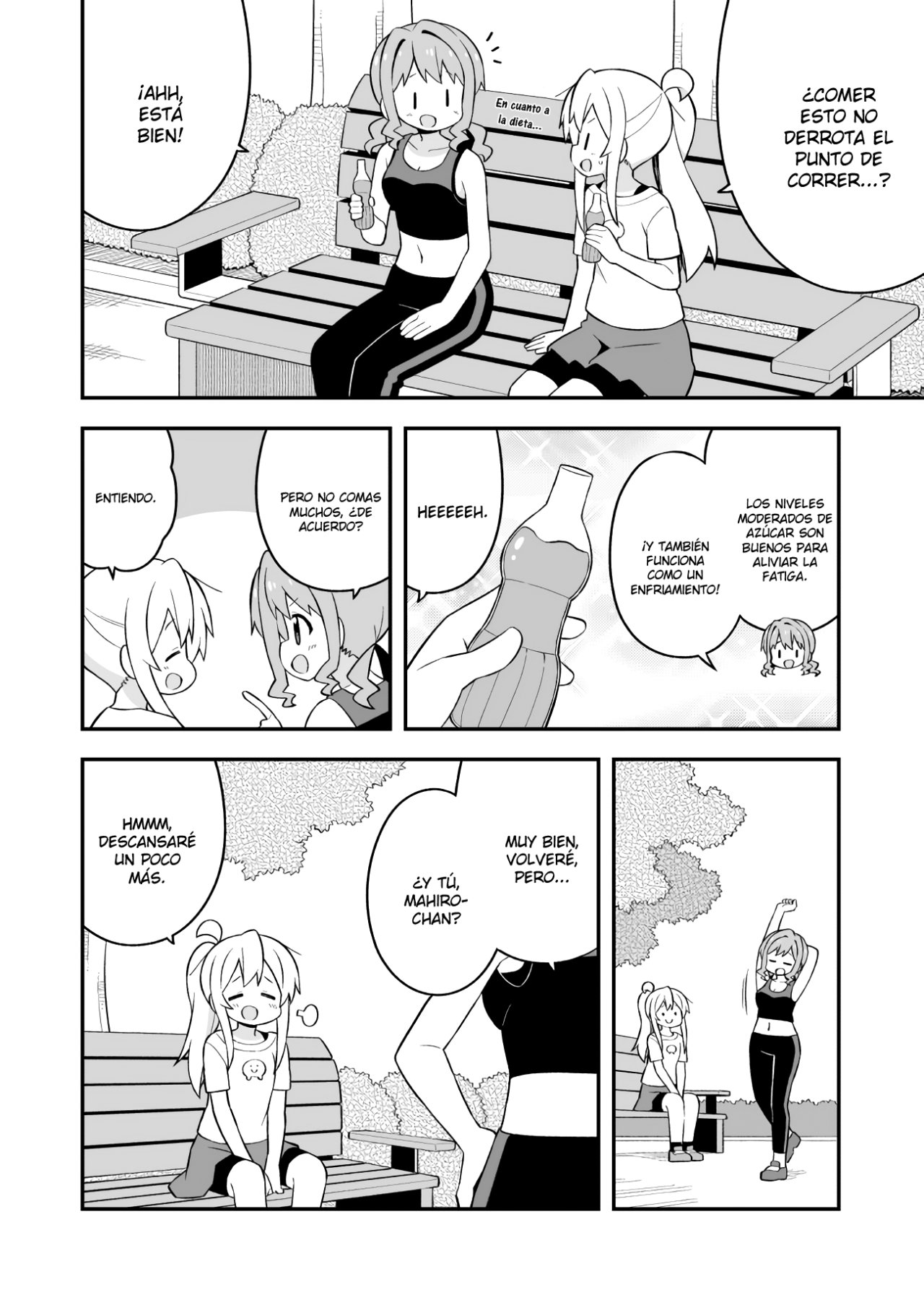 Onii-chan wa Oshimai Capitulo 64: Mahiro y una dieta saludable página 12