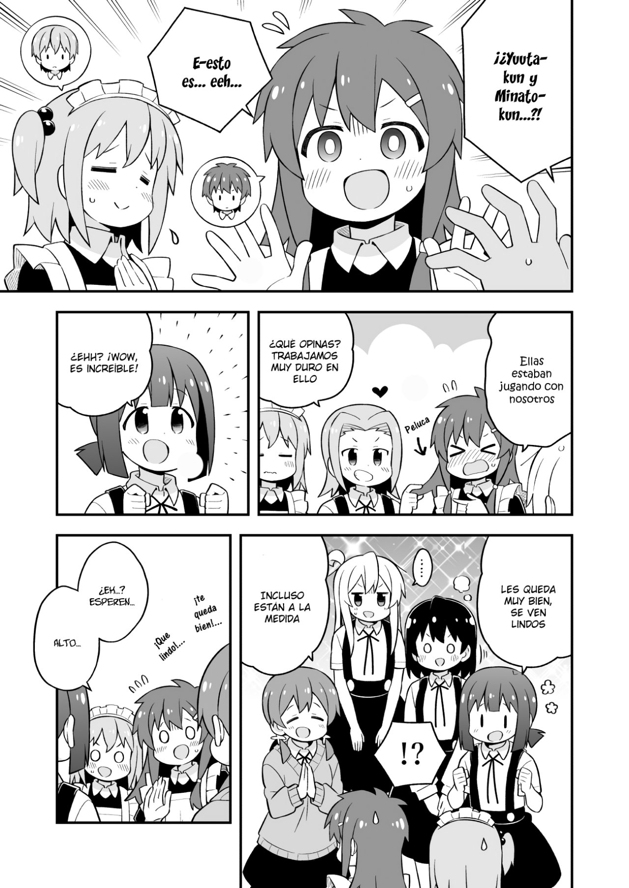 Onii-chan wa Oshimai Capitulo 65: Mahiro y el Tentador Festiva Cultural(Parte 1) página 12