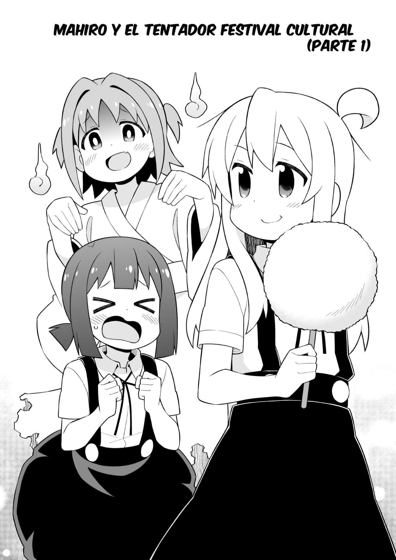 Onii-chan wa Oshimai Capitulo 65: Mahiro y el Tentador Festiva Cultural(Parte 1) página 3