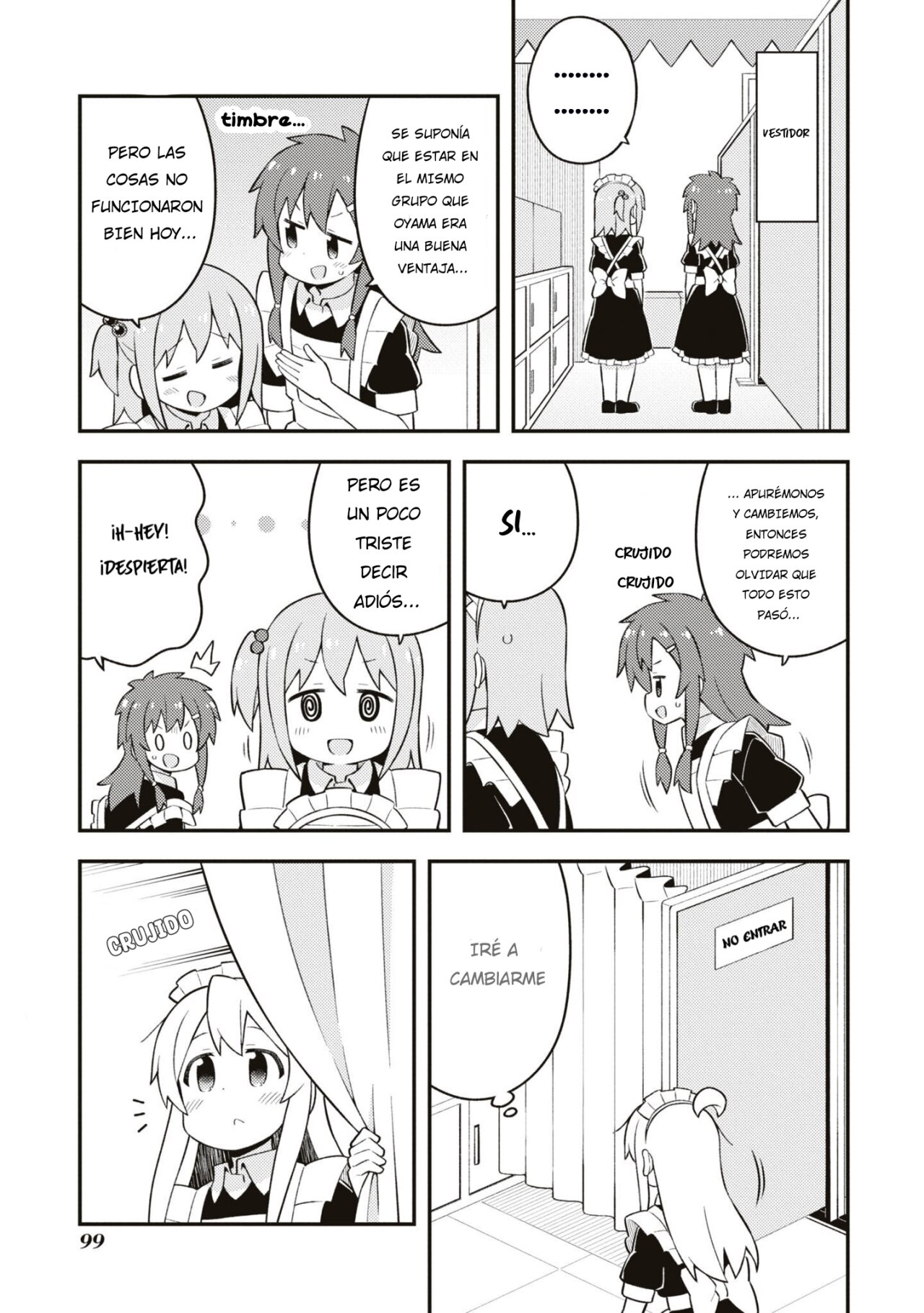 Onii-chan wa Oshimai Capitulo 66.5: Los chicos y el cambio de turnos página 3