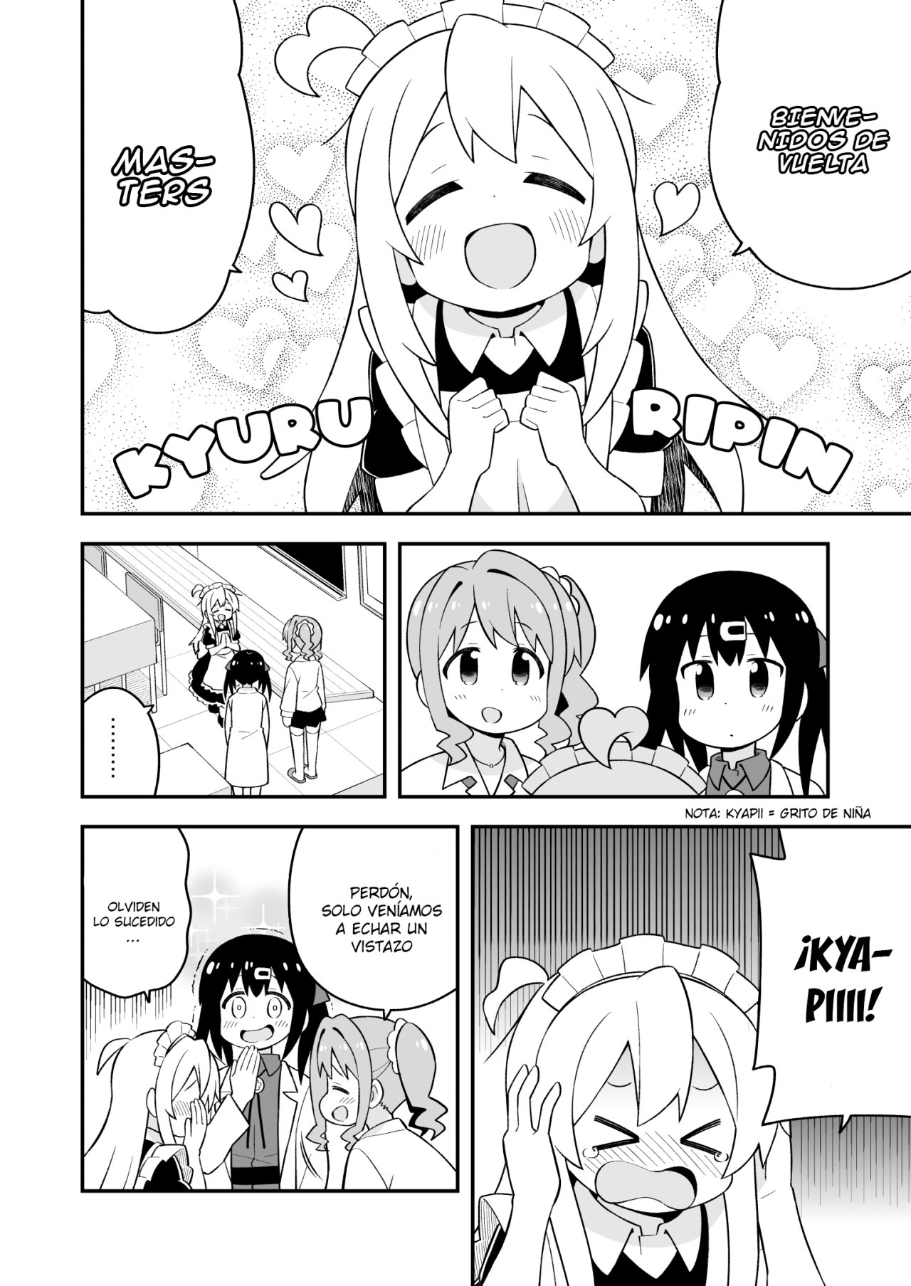 Onii-chan wa Oshimai Capitulo 66: Mahiro y el Tentador Festival de Cultura (Parte: 2) página 11