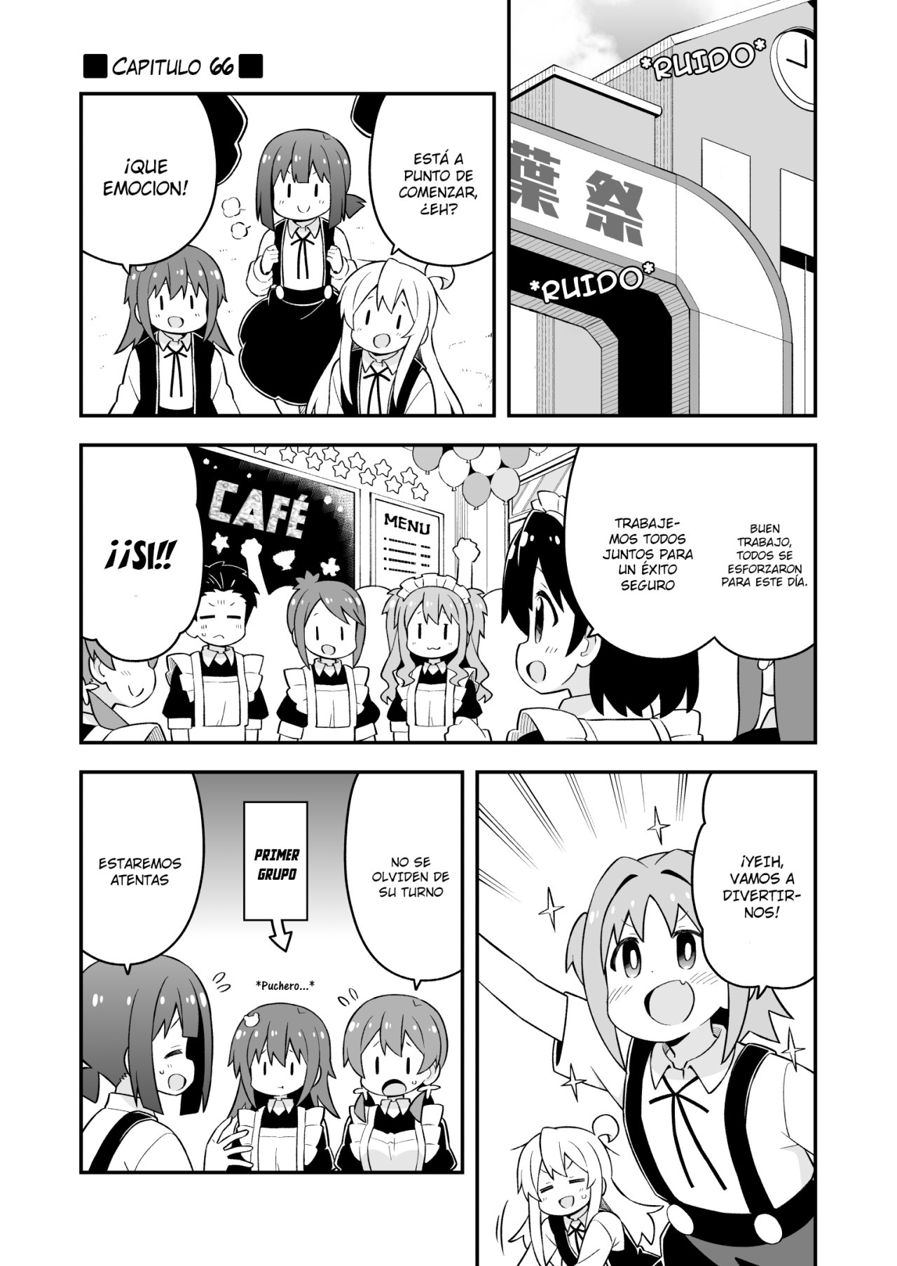 Onii-chan wa Oshimai Capitulo 66: Mahiro y el Tentador Festival de Cultura (Parte: 2) página 2