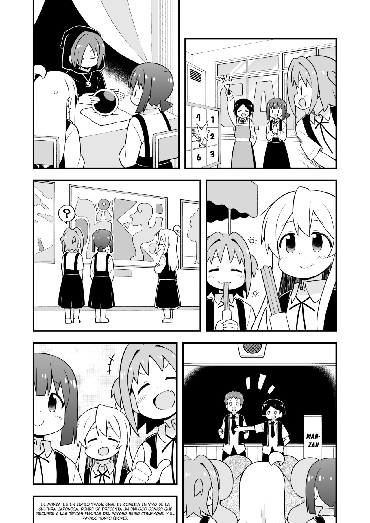 Onii-chan wa Oshimai Capitulo 66: Mahiro y el Tentador Festival de Cultura (Parte: 2) página 5