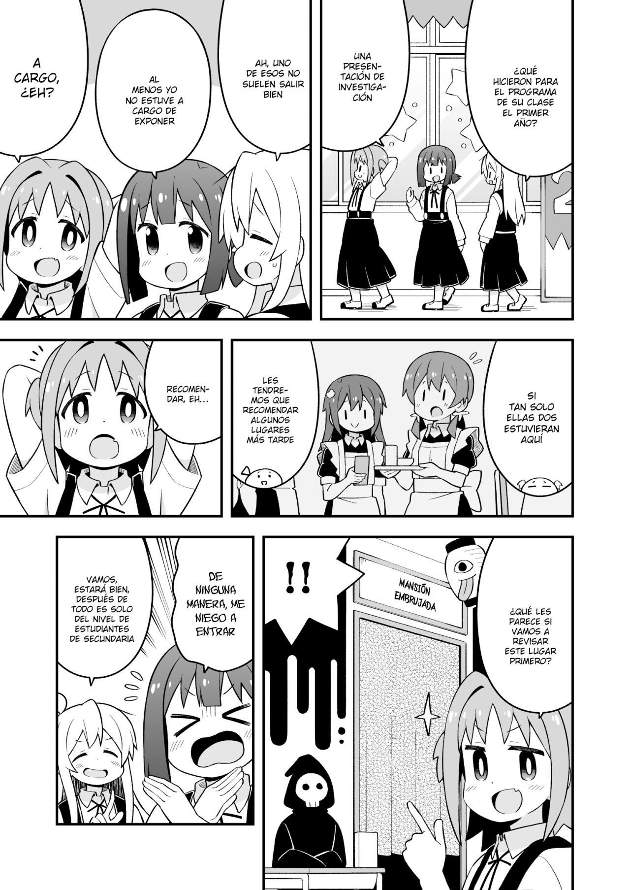 Onii-chan wa Oshimai Capitulo 66: Mahiro y el Tentador Festival de Cultura (Parte: 2) página 6