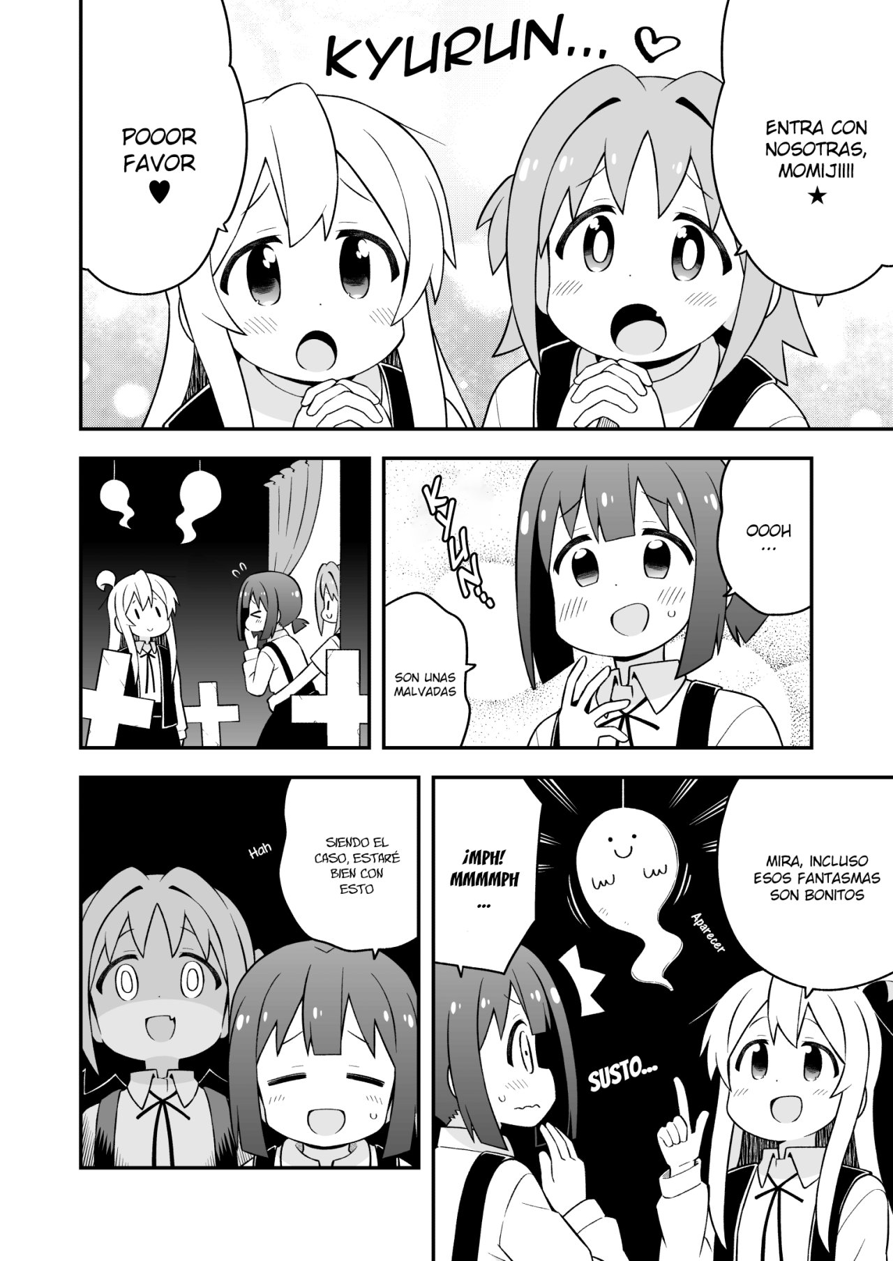 Onii-chan wa Oshimai Capitulo 66: Mahiro y el Tentador Festival de Cultura (Parte: 2) página 7