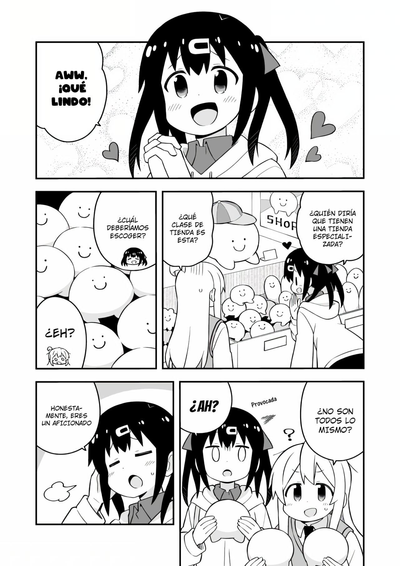Onii-chan wa Oshimai Capitulo 67: Mahiro y el Orgullo Masculino página 4
