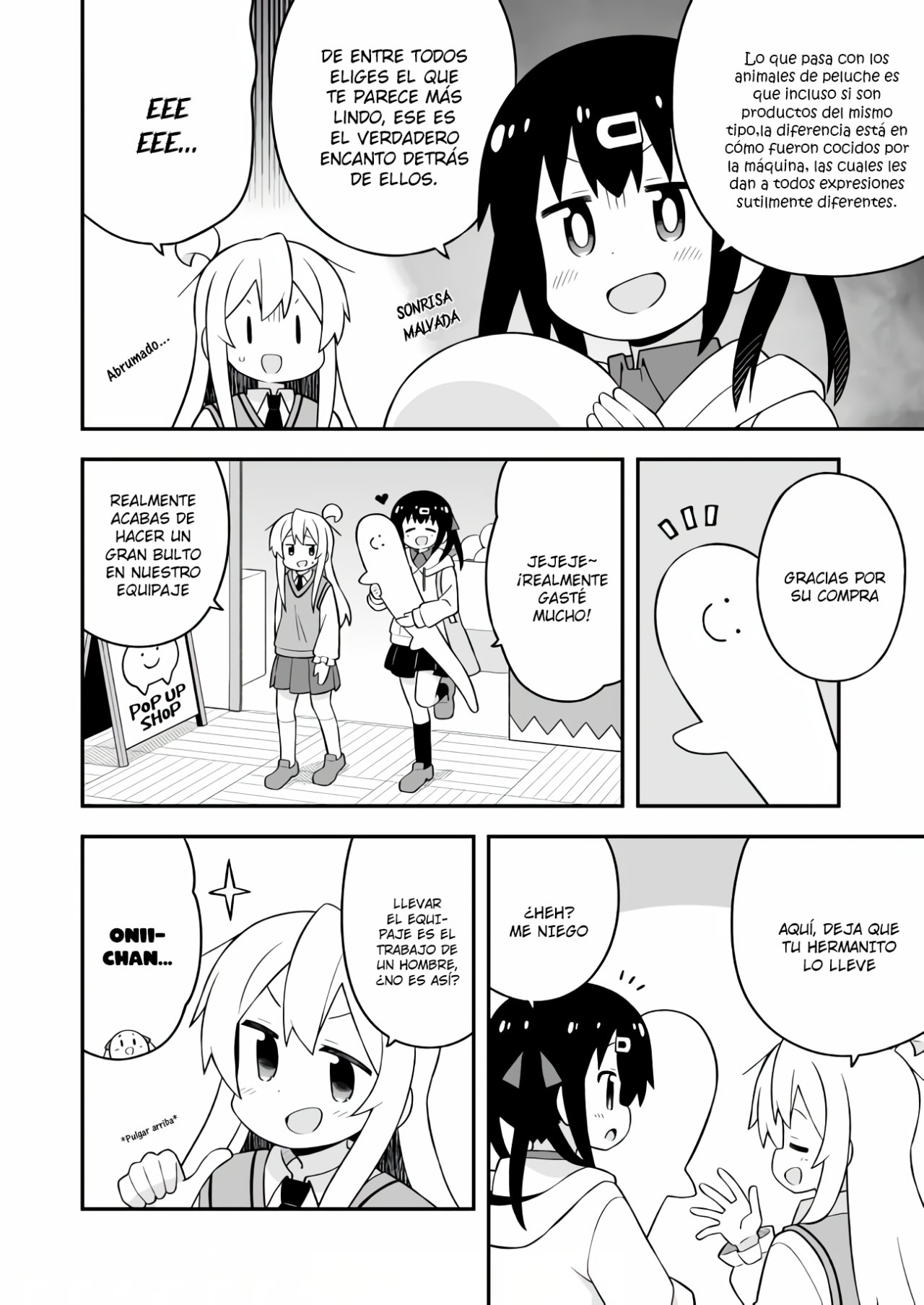 Onii-chan wa Oshimai Capitulo 67: Mahiro y el Orgullo Masculino página 5