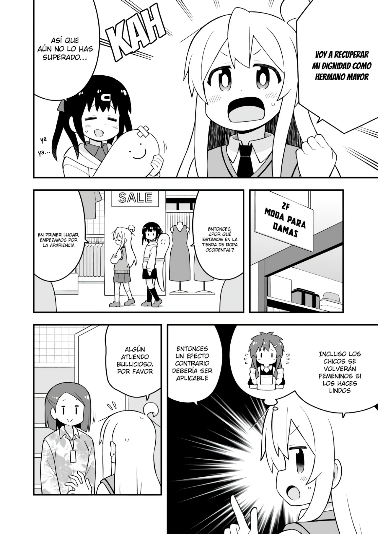 Onii-chan wa Oshimai Capitulo 67: Mahiro y el Orgullo Masculino página 7