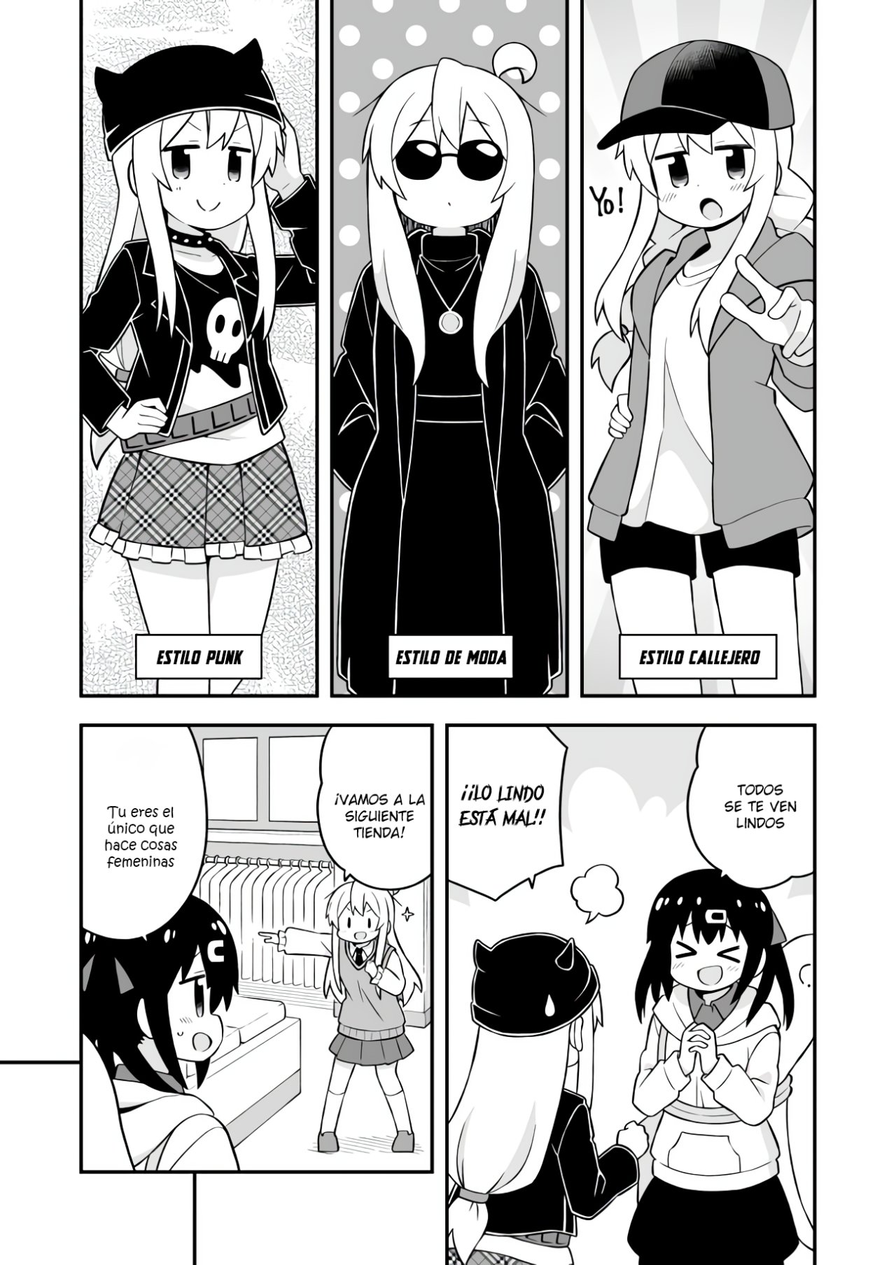 Onii-chan wa Oshimai Capitulo 67: Mahiro y el Orgullo Masculino página 8