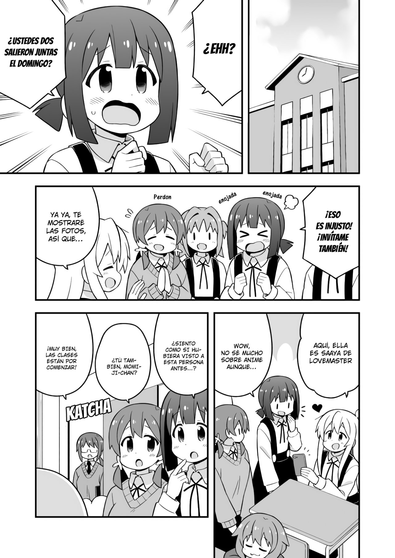 Onii-chan wa Oshimai Capitulo 68: Mahiro y el Mundo de Aficiones página 12