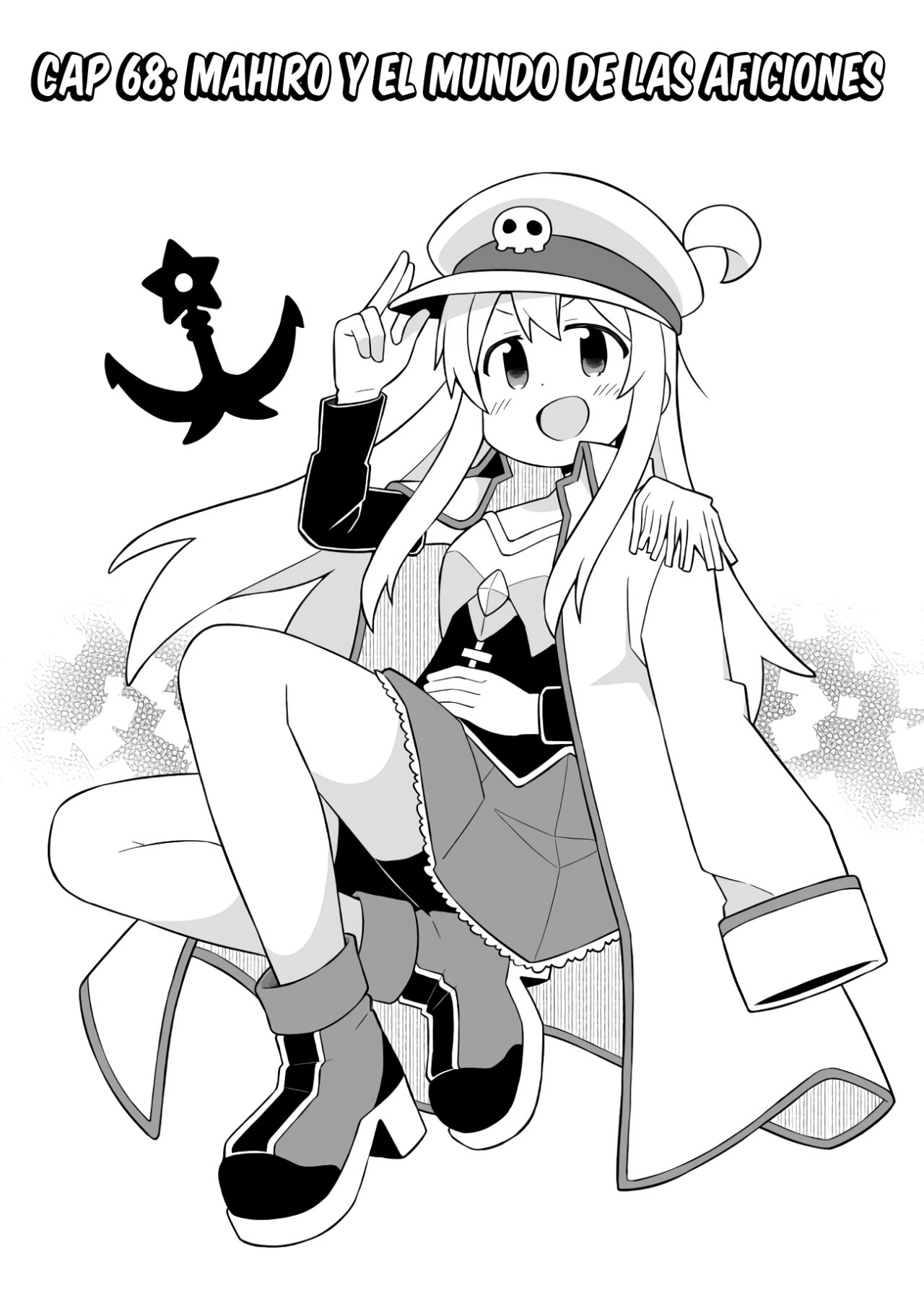 Onii-chan wa Oshimai Capitulo 68: Mahiro y el Mundo de Aficiones página 3