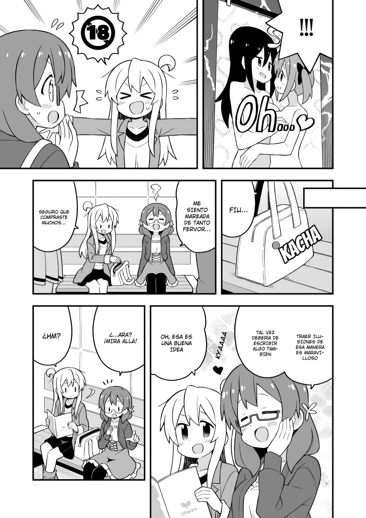 Onii-chan wa Oshimai Capitulo 68: Mahiro y el Mundo de Aficiones página 6