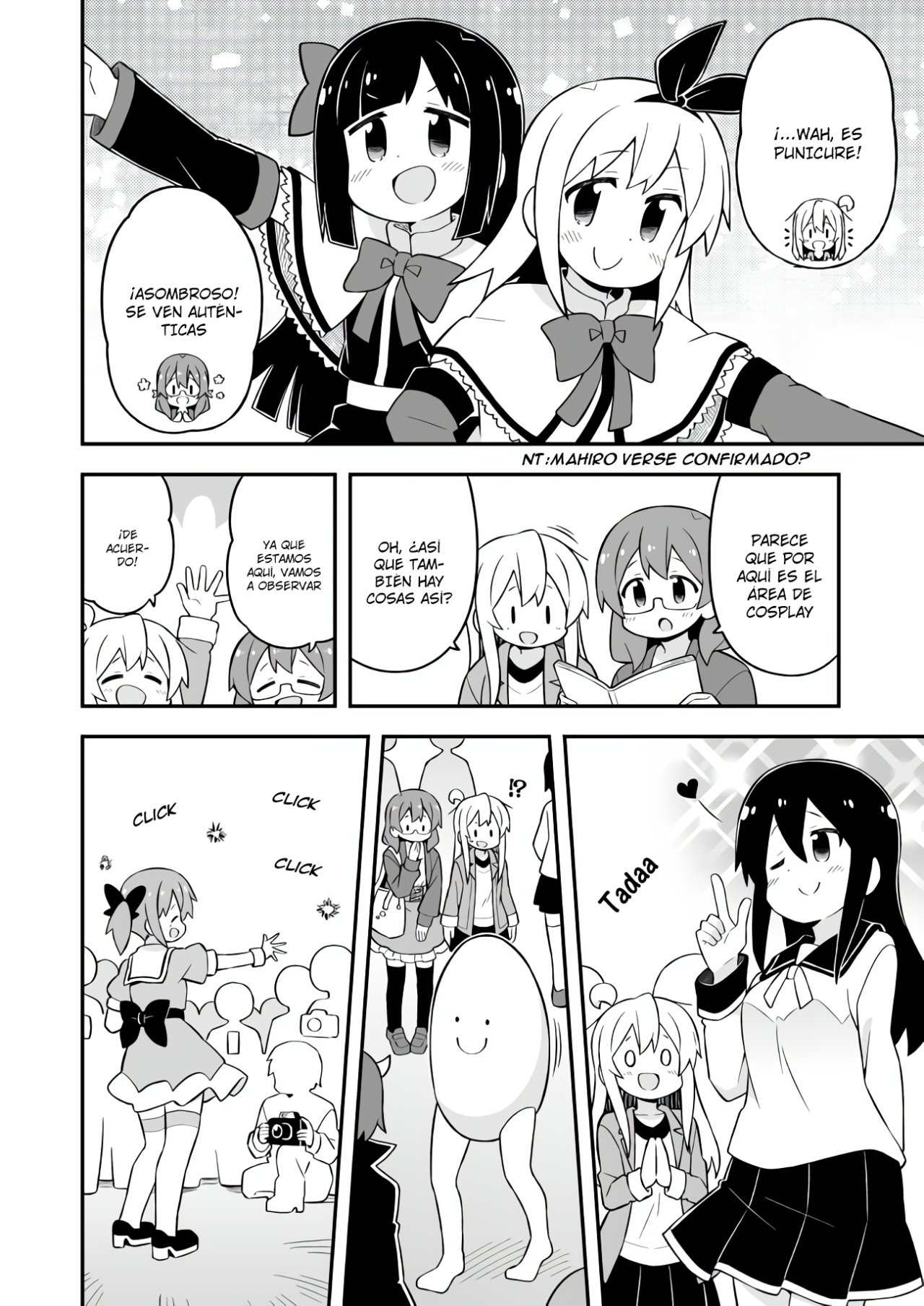 Onii-chan wa Oshimai Capitulo 68: Mahiro y el Mundo de Aficiones página 7