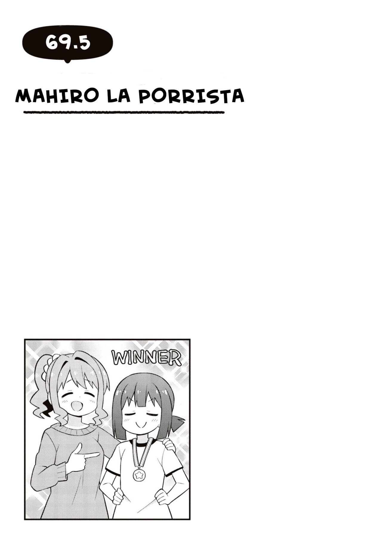Onii-chan wa Oshimai Capitulo 69.5 página 2