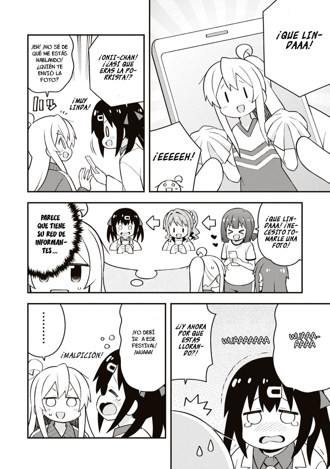 Onii-chan wa Oshimai Capitulo 69.5 página 5
