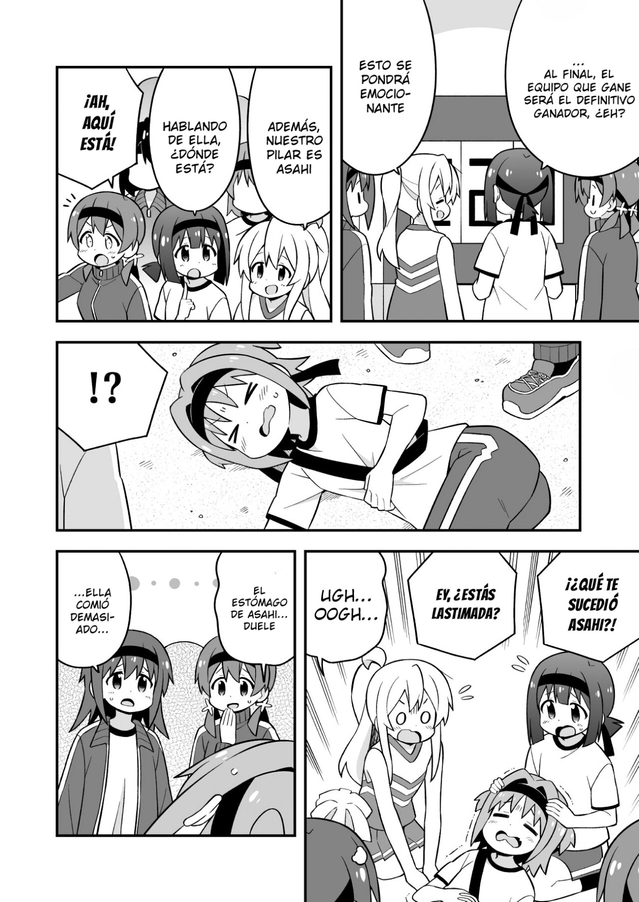 Onii-chan wa Oshimai Capitulo 69: Mahiro y el Festival Deportivo Juvenil página 11